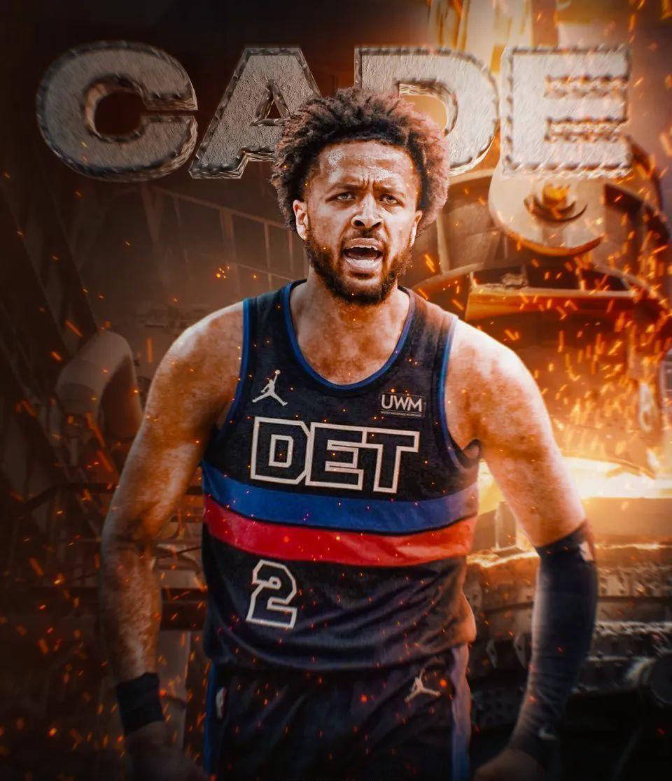 关于全明星赛赛前走向成谜，底特律活塞临场应变，媒体盛赞，数据趋势出现新变化的信息